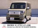 Ｎ－ＶＡＮ＋スタイル ファン　元弊社デモカーメモリーナビ（ＶＸＭ－２３７ＶＦＥｉ）ＥＴＣフルセグリアカメラドライブレコーダー両側スライドドアイモビＬＥＤヘッドライト障害物センサースマートキー（1枚目）