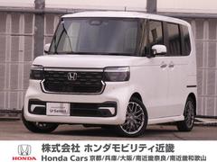 N-BOXカスタム ターボ デモカー 9インチナビ バックカメラ ドラレコ ETC アダプティブクルーズコントロール 両側電動スライドドア シートヒーター Bluetooth LEDヘッドライト 衝突被害軽減ブレーキ 禁煙車 中古車画像
