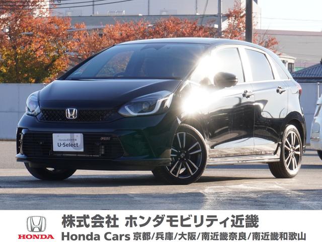 ۥ եå 塧ȣţ֣ңӡǥ⥫ʥӡХå