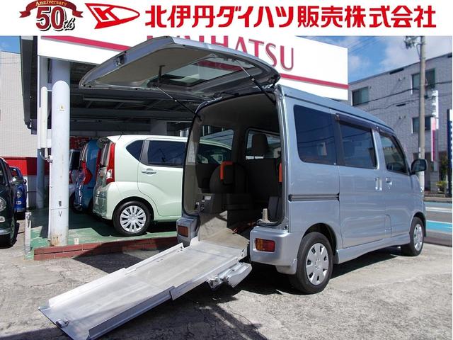 スローパー リアシート付 電動ウインチ(1枚目)