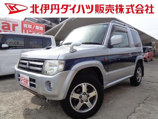 三菱 パジェロミニ エクシード　４ＷＤ　ターボ車　４速Ａ