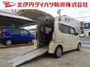 ホンダ Ｎ－ＢＯＸ＋ Ｇ・Ｌパッケージ　車いす仕様車・スローパー...