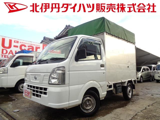 ＮＴ１００クリッパートラック(日産) ＤＸ　パネル幌車・ＡＴ・エアコン・パワステ・ＡＢＳ・エアバッグ・純正ラバーマット＋サイドバイザー・取 中古車画像