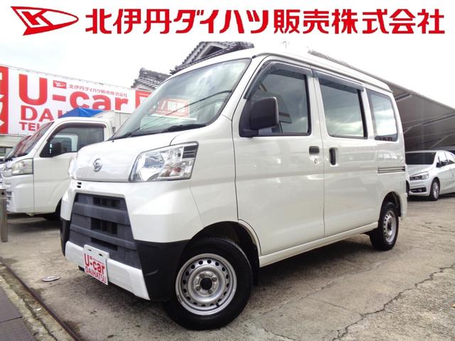 ϥ ϥåȥ ڥ롡ϥ롼աߥ󥰥󼰥󥸥󡡥ѡȥࣴף