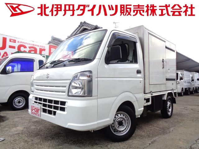 低温冷凍車・サーモキング－２０℃・パートタイム４ＷＤ タイミングチェーン式エンジン・キーレス・集中ドアロック・ＰＷ・ＥＴＣ