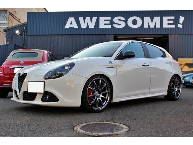 ジュリエッタ ローダウンの中古車を探すなら【グーネット】 ジュリエッタ ローダウンの中古車を探すなら【グーネット】
