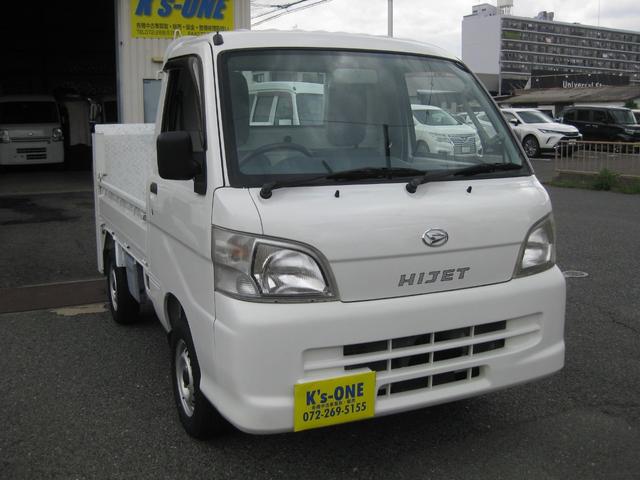 エアコン・パワステ　スペシャル　新明和　垂直テールリフト　パワーゲート　禁煙車　オートマ　エアコン　パワステ付き
