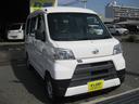 ハイゼットカーゴ ＤＸ　ＳＡＩＩＩ　４ＷＤ　禁煙車　ＰＷ　キーレス　Ｗポンプ交換済み（1枚目）
