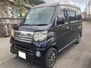 ダイハツ アトレーワゴン カスタムターボＲＳ　４ＷＤ　ターボ　社...