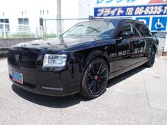 トヨタ センチュリーの中古車 中古車価格 相場情報 価格 Com トヨタ センチュリーの中古車 中古車価格 相場情報 価格 Com