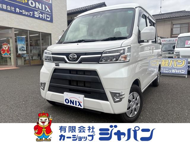 DAIHATSU HIJET CARGO DECKVAN G SA III