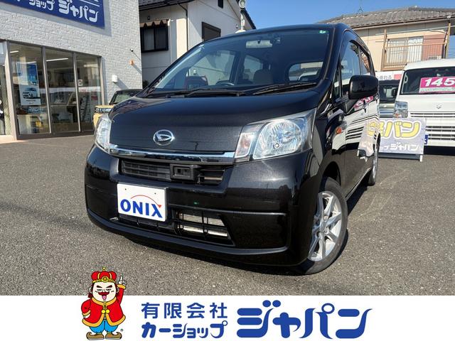 趯桪ɤʤ֤Ǥ褷ޤ ᵦ͢ɻ깩ⴰ꡼˥󥰸ΤǼ֤Ǥ 1