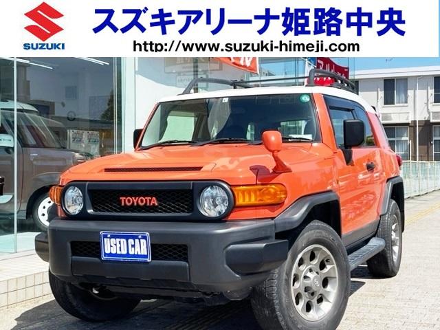 トヨタ ＦＪクルーザー