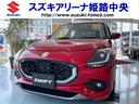 スイフト ハイブリッドＭＺ　登録済み車（1枚目）