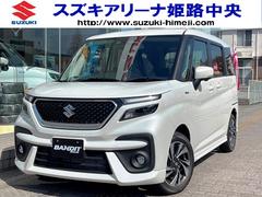 スズキ　ソリオバンディット　　新車未登録車　フルセグナビ　ＥＴＣ