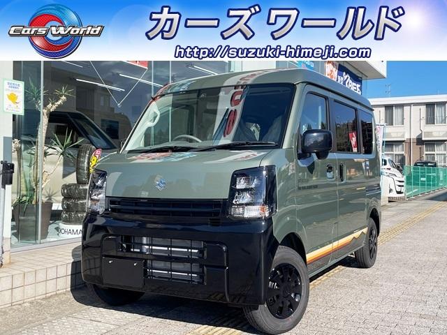 姫路ナンバーの方限定で販売させていただきます。 即納可能！！