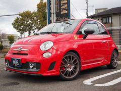 運転席側のＢピラーとなりますABARTH695トリブートフェラーリ　純正カーボンBピラー