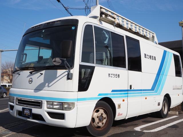 日産 シビリアンバス 　自由設計　移動販売車　キャンピンカー