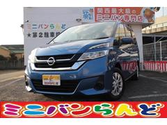 ミニバン専門店 ミニバンらんど 中古車販売店情報 価格 Com