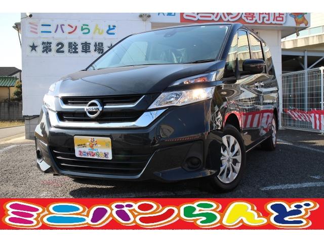 X VセレクションII 両側オートスライドドア Bカメラ 衝突被害軽減ブレーキ ナビ ETC(1枚目)