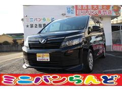 ミニバン専門店 ミニバンらんど 中古車販売店情報 価格 Com ミニバン専門店 ミニバンらんど 中古車販売店情報 価格 Com
