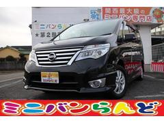 ミニバン専門店 ミニバンらんど 中古車販売店情報 価格 Com