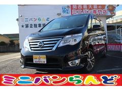 ミニバン専門店 ミニバンらんどの在庫 中古車なら グーネット中古車 ミニバン専門店 ミニバンらんどの在庫 中古車なら グーネット中古車