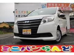 ミニバン専門店 ミニバンらんどの在庫 中古車なら グーネット中古車 ミニバン専門店 ミニバンらんどの在庫 中古車なら グーネット中古車