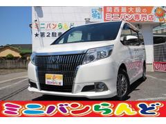 ミニバン専門店 ミニバンらんどの在庫 中古車なら グーネット中古車 ミニバン専門店 ミニバンらんどの在庫 中古車なら グーネット中古車