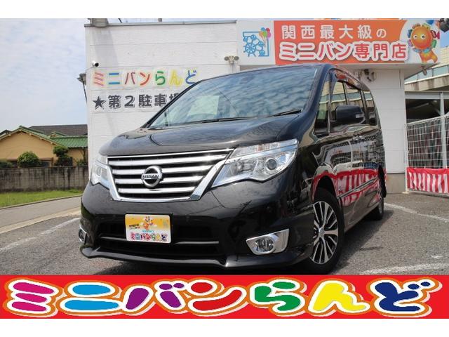 日産 セレナハイウェイスター vセレクション セーフティii アラウンドビューモニター 両側自動ドア フルセグ純正9インチナビ 後席tvモニター アイドリングストップ 16インチホイルの中古車 車体価格134 9万円 16 平成28 年式 走行7 7万キロ 車体色ブラック 日産 セレナハイウェイスター vセレクション セーフティii アラウンドビューモニター 両側自動ドア フルセグ純正9インチナビ 後席tvモニター アイドリングストップ 16インチホイルの中古車 車体価格134 9万円 16 平成28 年式 走行7 7万キロ 車体色ブラック