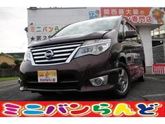 ミニバン専門店 ミニバンらんど 中古車販売店情報 価格 Com ミニバン専門店 ミニバンらんど 中古車販売店情報 価格 Com