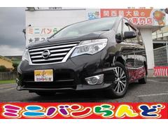 ミニバン専門店 ミニバンらんどの在庫 中古車なら グーネット中古車 ミニバン専門店 ミニバンらんどの在庫 中古車なら グーネット中古車