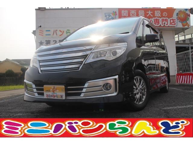 日産 セレナライダー sエディション 左パワースライドドア 9インチフルセグナビ 後席tvモニター 軽減ブレーキ bカメラ etcの中古車 車体価格129 9万円 16 平成28 年式 走行6 8万キロ 車体色ブラック 大阪府堺市東区日置荘原寺町402 ミニバン専門店 ミニバン 日産 セレナライダー sエディション 左パワースライドドア 9インチフルセグナビ 後席tvモニター 軽減ブレーキ bカメラ etcの中古車 車体価格129 9万円 16 平成28 年式 走行6 8万キロ 車体色ブラック 大阪府堺市東区日置荘原寺町402 ミニバン専門店 ミニバン