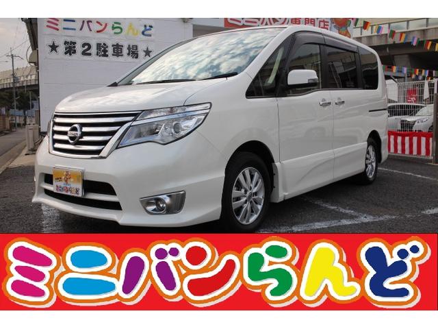 日産 セレナハイウェイスター sエディション 衝突被害軽減ブレーキ オートクルーズ キーレス 片側自動ドア インテリキー プッシュスタート 横滑り防止装置 sdナビの中古車 車体価格99 9万円 16 平成28 年式 走行7 3万キロ 車体色パールホワイト 大阪府堺市東区日置 日産 セレナハイウェイスター sエディション 衝突被害軽減ブレーキ オートクルーズ キーレス 片側自動ドア インテリキー プッシュスタート 横滑り防止装置 sdナビの中古車 車体価格99 9万円 16 平成28 年式 走行7 3万キロ 車体色パールホワイト 大阪府堺市東区日置