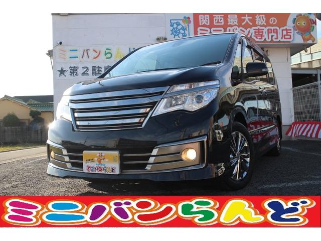 ミニバン ワンボックス 100 150万円の中古車なら グーネット中古車 大阪府の中古車情報 ミニバン ワンボックス 100 150万円の中古車なら グーネット中古車 大阪府の中古車情報