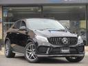 MERCEDES BENZ GLE