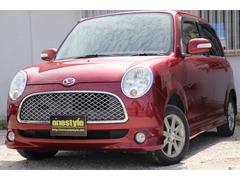 ミラジーノ ダイハツ の中古車を探すなら グーネット中古車 兵庫県の中古車情報 ミラジーノ ダイハツ の中古車を探すなら グーネット中古車 兵庫県の中古車情報