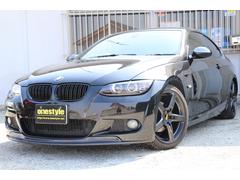 ｂｍｗ３シリーズクーペの中古車を探すなら グーネット