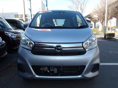 日産　デイズ　Ｓ　ＩＡＴ　ＡＣ　ＰＳ