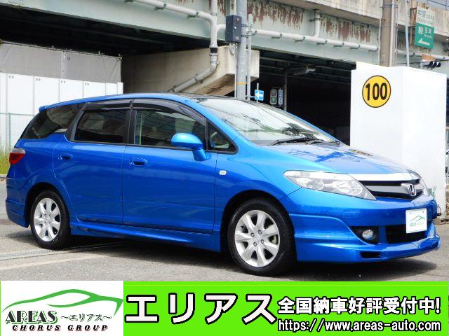 スカイルーフ付‼️車検2年付‼️30万円‼️エアウェイブ‼️