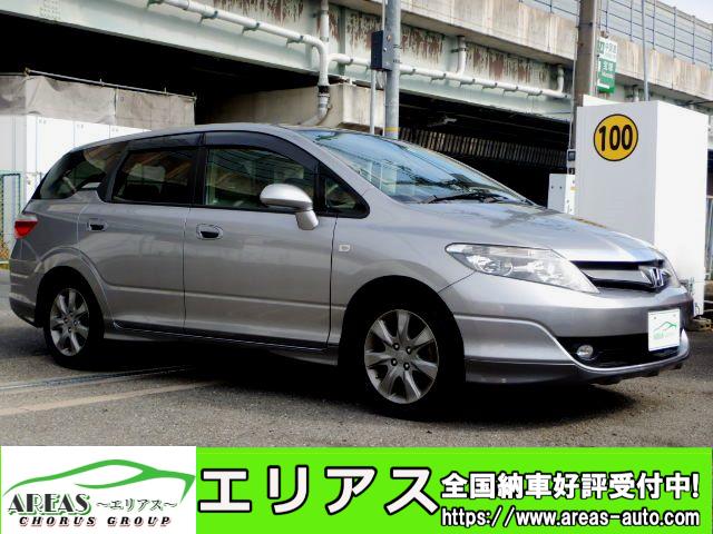 車検ロングＲ８年５月！明るいスカイルーフ！禁煙車！ 希少アクティブパッケージ撥水シート！ＨＤＤナビ！ＥＴＣ！キセノンライト！