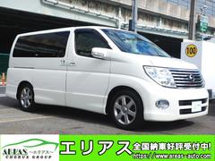 エルグランド ハイウェイスター 4WD 1オーナー 電動カーテン BOSEサウンド パワースライドドア 純正ナビ バック&サイドカメラ 禁煙車 2列目回転シート AFSキセノン ETC インテリキー 8人乗り タイミングチェーン 中古車画像