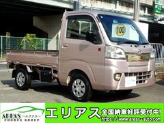 ϥġϥåȥȥåɣ襢˥Сꥴɥǥ̻ͼ֡쥹