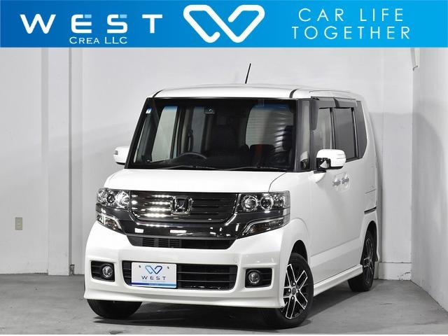 Ｎ－ＢＯＸカスタム Ｇ・Ｌパッケージ　片側パワスラ　ＥＴＣ　ナビ　ＴＶ　バックカメラ　ステアリングスイッチ　テールゲートストラップ　ＩＳＯＦＩＸ　プッシュスタート　アイドリングストップ　キーフリーボタン　ドアバイザー　ＨＩＤ　アルミ（1枚目）