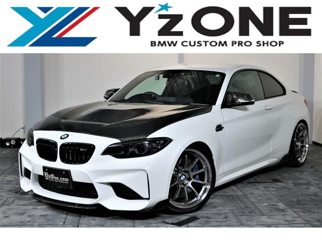 Bmw ｍ２ ｍ ｐｅｒｆｏｒｍａｎｃｅ ｖｅｒ ｖｏｒｓｔｅｉｎｅｒ１９ｉｎｃｈ 498 0万円 平成28年 16年 兵庫県 中古車 価格 Com