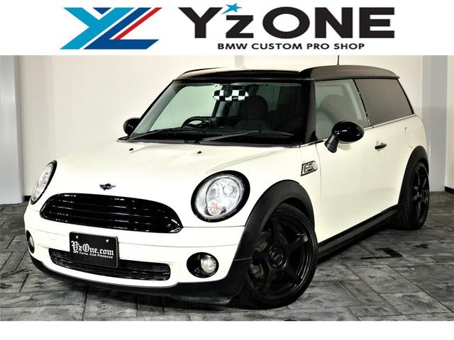 miniクラブマン ローダウンの中古車を探すなら グーネット中古車 miniの中古車情報 miniクラブマン ローダウンの中古車を探すなら グーネット中古車 miniの中古車情報