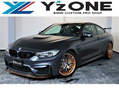 m4 ローダウンの中古車を探すなら グーネット中古車 bmwの中古車情報 m4 ローダウンの中古車を探すなら グーネット中古車 bmwの中古車情報