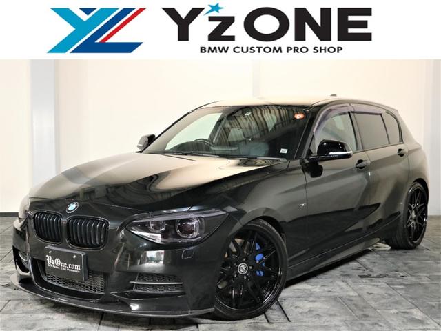 中古車35台 ローダウンが付いている1シリーズ bmw 40万台から選べる価格相場検索サイトbiglobe中古車 情報提供 グーネット 中古車35台 ローダウンが付いている1シリーズ bmw 40万台から選べる価格相場検索サイトbiglobe中古車 情報提供 グーネット