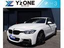 ＢＭＷ ３シリーズ ３１８ｉ　Ｍスポーツ　ＡｃｔｉＶ　Ｃｒｅａｔ...