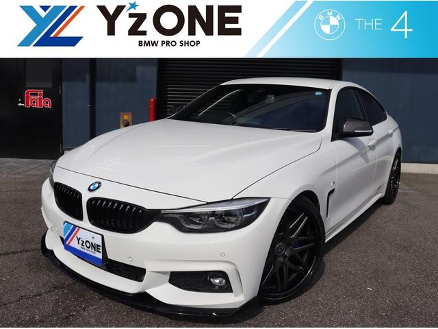 ＢＭＷ ４シリーズ ４２０ｉグランクーペ Ｍスポーツ ＨＡＭＡＮＮフロントアンダースポイラー  ＡｃｔｉＶＣｒｅａｔｅ２０インチホイールの中古車｜グーネット中古車